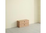 Schubkasten MÖBILIA, beige (natur), B:80cm H:44cm T:32cm, MDF, Schubladen, Schubkasten, Griffe und Laufschienen aus Metall