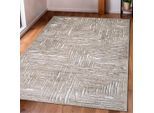 Teppich OTTO HOME "Navid" Gr. 4, beige (sand), B:160cm H:9mm L:230cm, Kunstfaser, Teppiche, Teppich, Kurzflor, Hoch-Tief-Struktur, 3D-Design, modern, pflegeleicht