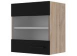 FlexWell , Klar, Schwarz, Eichefarben , Holzwerkstoff , 1 Fächer , einzeln stellbar , 50x54.8x32 cm , Made in Germany , individuell planbar, Zusatzausstattung erhältlich, hängend , Küche, Küchenblöcke, Küchenschränke, Küchenoberschränke