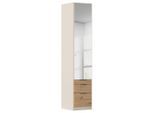 Möbelix , Silberfarben, Eichefarben, Champagner , Holzwerkstoff , 2 Fächer , 3 Schublade(n) Schubladen , 47x229x54 cm , Blauer Engel, Goldenes M, BQ - Bündnis für Qualität, Made in Germany, DIN EN ISO 50001 , umfangreiches Zubehör erhältlich, in verschiedenen Größen erhältlich, Schrankfront mit Spiegel ,