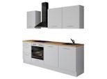 Impuls , Weiß , Holzwerkstoff , 3 Schublade(n) Schubladen , nur wie online abgebildet bestellbar , 230 cm , GS-geprüft, Pefc, Goldenes M, Made in Germany , seitenverkehrt erhältlich, vormontierter Korpus, Anti-Fingerprint , Küche, Küchenblöcke, Küchenzeilen