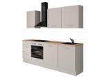 Impuls , Magnolie , Holzwerkstoff , 3 Schublade(n) Schubladen , nur wie online abgebildet bestellbar , 230 cm , GS-geprüft, Pefc, Goldenes M, Made in Germany , vormontierter Korpus, seitenverkehrt erhältlich, Anti-Fingerprint , Küche, Küchenblöcke, Küchenzeilen