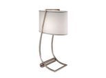 Elstead Lighting , Silberfarben , Metall , 21.9x62.2 cm , Grüner Punkt, RoHS , Beleuchtung, Innenleuchten, Tischlampen, Tischlampen