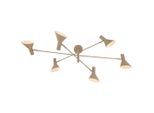 Möbelix , Beige , Metall , Abstraktes , 83x40.5x123 cm , RoHS, CE , verstellbare Spotlights , Beleuchtung, Innenleuchten, Deckenleuchten