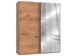Mid.you , Eichefarben, Silberfarben , Holzwerkstoff , 4 Fächer , 200x236x65 cm , BQ - Bündnis für Qualität, Made in Germany, DIN EN ISO 9001 , umfangreiches Zubehör erhältlich, in verschiedenen Größen erhältlich, in verschiedenen Holzdekoren erhältlich ,