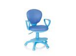Mid.you , Blau , Kunststoff , 53x83-95x51 cm , Büromöbel, Bürostühle, Schreibtischsessel, Kinderdrehstühle