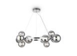 Maytoni , Grau, Chromfarben , Metall, Glas , Kugel , 25 cm , CE , beliebig kürzbar, gleichmäßige Lichtverteilung , Beleuchtung, Innenleuchten, Hängeleuchten, Pendelleuchten