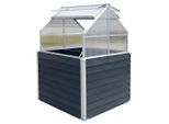 Möbelix , Anthrazit , Metall , 250 l , 120x169x120 cm , Freizeit im Garten, Gartenpflege, Hochbeete, Hochbeete
