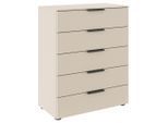 Rauch Möbel , Champagner , Holzwerkstoff , 5 Schublade(n) Schubladen , 80x100x42 cm , Blauer Engel, BQ - Bündnis für Qualität, Made in Germany ,