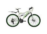 Mountainbike Fully 26'' Bliss Weiß RH 48cm