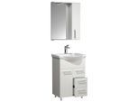Mid.you , Weiß , Glas, Holzwerkstoff , 2 Fächer , 2 Schublade(n),2 Schublade(n) Schubladen , 55 cm , erweiterbar, Spiegel mit Ablage ,