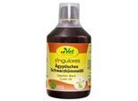 cdVet Singulares Ägyptisches Schwarzkümmelöl 500 ml