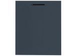 Nobilia , Blau , Holzwerkstoff , nur wie online abgebildet bestellbar , 60x72x1.9 cm , Blauer Engel, Pefc, Goldenes M, Made in Germany, DGM-Klimapakt , Typenauswahl ,