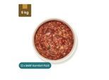 haustierkost.de BARF Komfort PLUS Pferd Frostfutter 12 x 500 g