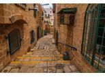 Fototapete PAPERMOON "Tel Aviv-Jaffa Alte Gasse", bunt, B:5m L:2,8m, Vlies, Tapeten