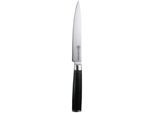 Fleischmesser CARL SCHMIDT SOHN "Konstanz", schwarz, Klingenlänge 18cm, Stahl, Kochmesser, Fleischmesser, aus 67 Schichten japanischem Stahl