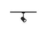 Paulmann , rund , 16.3 cm , Beleuchtung, Innenleuchten, Schienensysteme