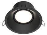 Strahler Dot Schwarz max. 50 Watt