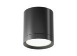 Aufbauleuchte Hoop Schwarz max. 15 Watt