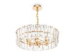 Pendelleuchte Puntes Goldfarben max. 60 Watt