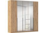 Drehtürenschrank OTTO HOME "Kleiderschrank Schrank Garderobe AGORDO mit Dekor- oder Hochglanzfront", braun (eiche artisan), B:226cm H:229cm T:54cm, Holzwerkstoff, Schränke, Drehtürenschrank, durchdachte Innenausstattung, in 8 Breiten und 2 Höhen MADE IN GERMANY