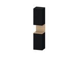 Duravit Hochschrank Qatego 40x36x1760cm, 2 T, An re, Ei Natur/Ei sw (QA1346R30160000)