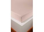 Spannbettlaken BELLANA "bellana deluxe mit Elasthan, Jersey 230 g/m², Premium-Qualität", pearl, 1 Stk., Jersey-Elasthan, 100x200 100x210 100x220 110x200 110x210 110x220 120x200 120x210 120x220 90x200 90x210 90x220 35cm, Jersey-Elasthan, Obermaterial: 95% Baumwolle, 5% Elasthan (LYCRA), Bettlaken, Spannbettlaken, mit 5% Elasthan, für Matratzen bis 35cm Höhe, bügelfrei, faltenfrei