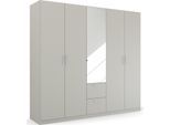 Drehtürenschrank RAUCH "Kleiderschrank Schrank Garderobe Ankleide PURE BY QUADRA SPIN", grau (seidengrau), B:226cm H:210cm T:54cm, Holzwerkstoff, Schränke, Drehtürenschrank, mit Spiegel, in puristischem Design, Griffe alufarben MADE IN GERMANY