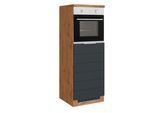 Backofen-/Kühlschrank Umbauschrank Florenz ca. 60 cm