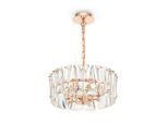 Maytoni , Roségold , Metall , rund , 23.8 cm , CE , beliebig kürzbar, gleichmäßige Lichtverteilung ,