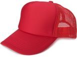 styleBREAKER "5-Panel Mesh Cap" 1 Stk.