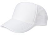 styleBREAKER "5-Panel Mesh Cap" 1 Stk.