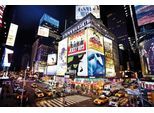 Fototapete PAPERMOON "New York Time Square", bunt, B:2,5m L:1,8m, Vlies, Tapeten