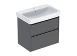 Geberit Renova Plan Waschtisch-Set 504037JK1 mit Unterschrank, Korpus/Front lava / lackiert seidenmatt, Breite 75 cm