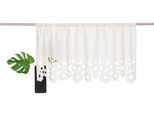 Scheibengardine OTTO HOME "VENEDIG" Gr. 1, weiß, B:90cm H:30cm, Taft, Polyester, Gardinen, Scheibengardine, Fertiggardine, halbtransparent