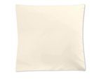 Kissenbezug IRISETTE "Porto 20", beige (creme), B:40cm L:40cm, Baumwolle, Obermaterial: 95% Baumwolle, 5% Elasthan, Kissenbezüge, Kissenbezug, besonders elastisch, weich, pflegeleicht und bügelfrei
