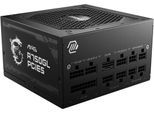 MSI PC-Netzteil "MAG A750GL PCIE5", schwarz, B:15cm H:8,6cm T:14cm, Netzteile, PC-Netzteil
