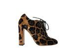 Samt Schnür-Booties mit Leopardendruck