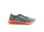 Asics Gel-Quantum 180 Vrouw Grijze Hardlooptrainers