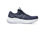 Asics gt-2000 14 hardloopschoenen dames neutraal