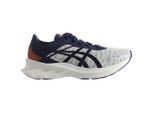 Asics Novablast SPS Heren Beige Trainers