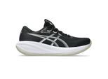 Asics gel-cumulus 28 hardloopschoenen heren neutraal