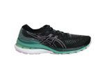 ASICS Gel-Kayano 28 Womens Black Running Trainer