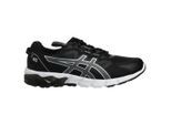 Asics Gel-Quantum 90 Heren Zwart Trainers