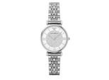 Emporio Armani Gianni T-bar Silber Damen Armbanduhr AR1925
