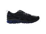 Asics Gel-Quantum 360 VII Heren Zwart Trainers