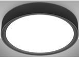 B.K.LICHT LED Deckenleuchte "BK_DL1434 LED Deckenlampe, Ø25cm, Schwarz, neutralweißes Licht", schwarz, 1, Ø 25cm H: 5,2cm, 1 Stk., Leuchten, 12 Watt, 1.200 Lumen, 4.000 Kelvin, LED Deckenleuchte