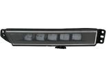 ABAKUS Nebelscheinwerfer 1172017rae LED rechts für HONDA
