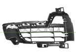 PRASCO Lüftungsgitter, Stoßfänger bm8262124 vorne links für BMW