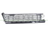 PRASCO Lüftungsgitter, Stoßfänger ci9452120 vorne links für Citroën